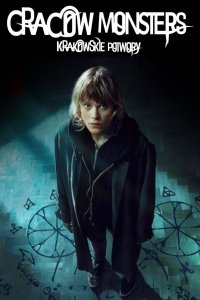 film cover
