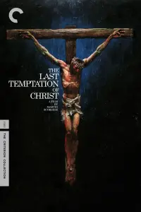film cover