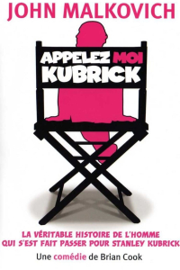 film cover