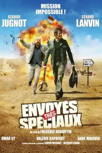 film cover