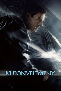 film cover