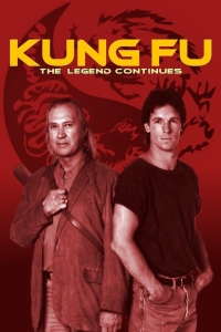 film cover