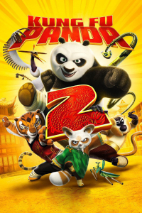 film cover