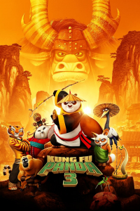 film cover