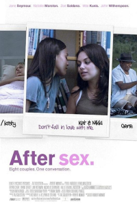 film cover