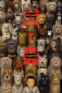 film cover