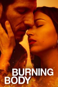 film cover