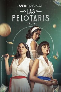 film cover
