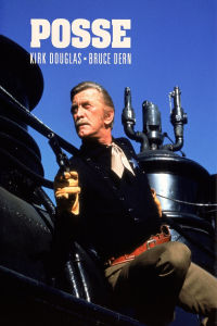 film cover