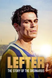 film cover