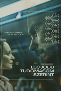 film cover