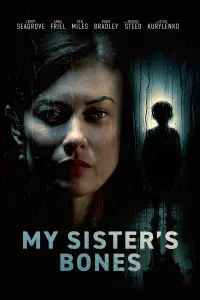 film cover