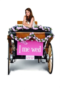 film cover