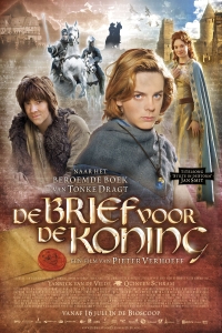 film cover