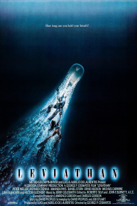 film cover