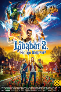 film cover