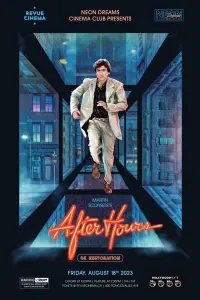 film cover