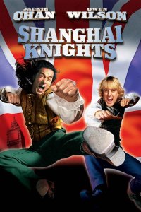 film cover