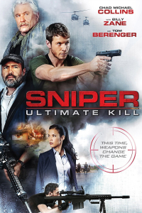 film cover