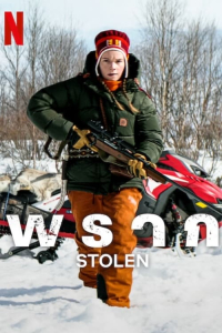film cover