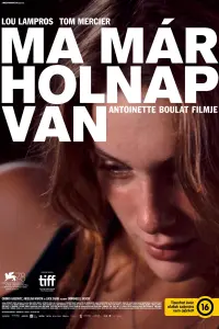 film cover