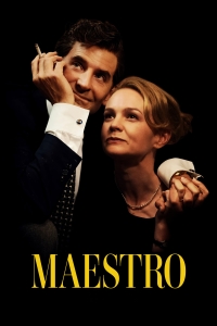film cover