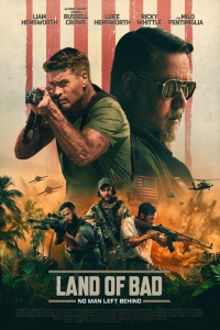 film cover