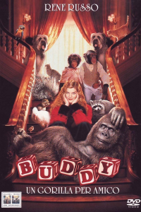 film cover
