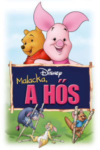 film cover