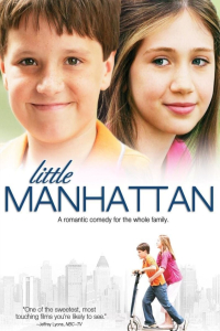 film cover