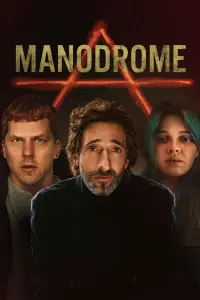 film cover