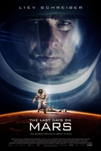 film cover