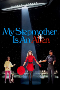 film cover