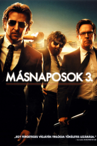 film cover