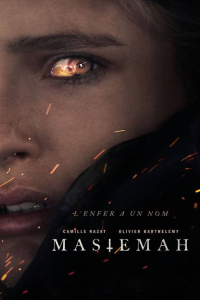 film cover