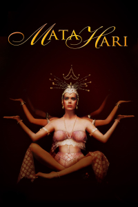 film cover