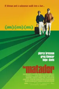 film cover