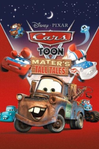 film cover