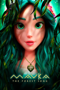 film cover