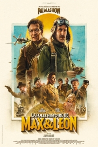 film cover