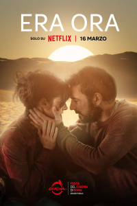 film cover