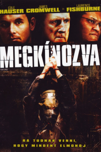 film cover