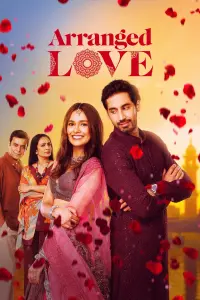 film cover