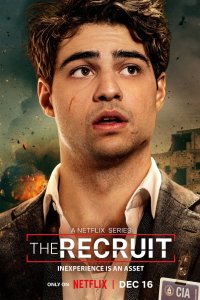 film cover