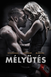 film cover