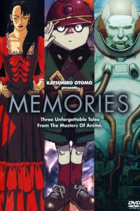 film cover