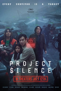 film cover