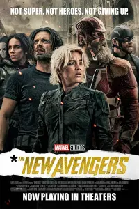 film cover