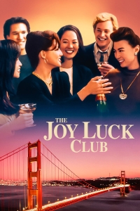 film cover