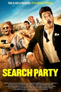 film cover